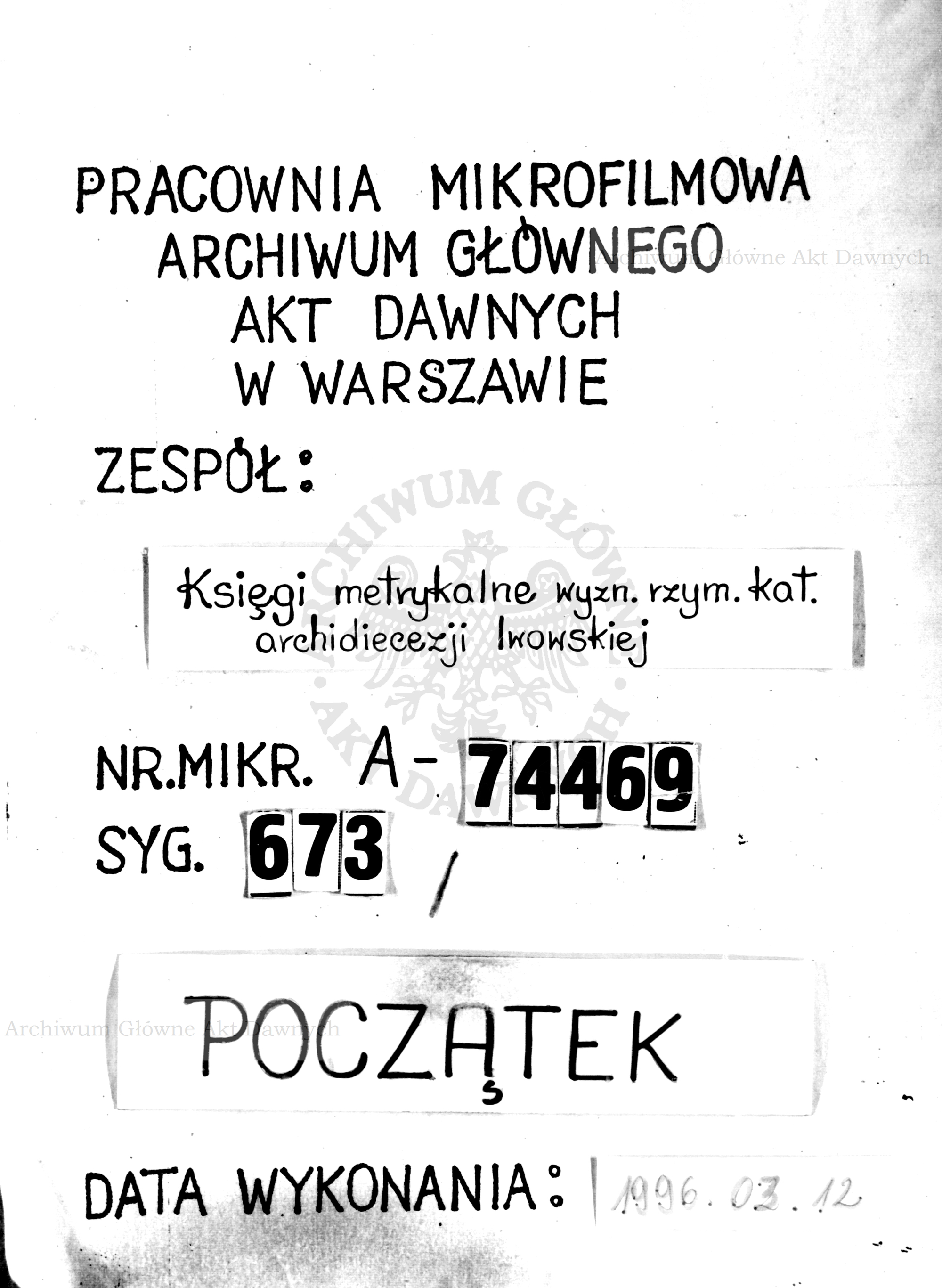 PL_1_301_673_0000-tablica poczatkowa